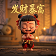 实体娃娃夹吸功能原理